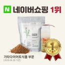 주식회사담쟁이 이미지