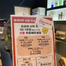 플레이온 이미지