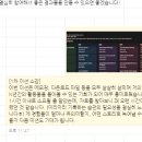 영다방 | [렛츠커리어] 취준생이라면 한번쯤 봤을 법한 '경험정리 챌린지' 내돈내산 후기