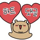 맑은산장2 이미지