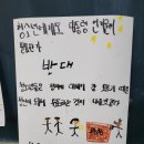멘탈코칭 강사 양성과정 이미지
