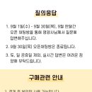 나비푸드 이미지