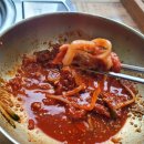 동탄콩국수 이미지