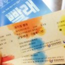 3.15아트 센터 앞 이미지