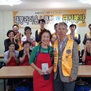 홍익무료급식소 이미지