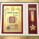 만두나무 | 안양 삼막사 맛집｜ 꾸지뽕나무집 보쌈 만두전골 후기