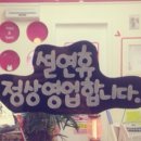 미니 앤 바니 애견샵 이미지