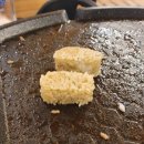 이차돌철산역점