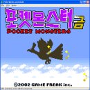 골드PC 이미지