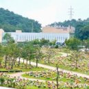 서남권추모공원 이미지