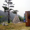 소금강마을 이미지