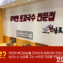 명인만두엔면당포 이미지