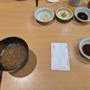 수원 광교 아비뉴프랑 회전초밥 맛집 스시츠카무 내돈내산 후기