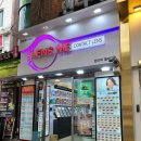 렌즈베리(놀이터점) 네이버블로그