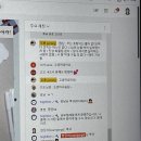 포롱(PORONG) 이미지