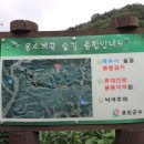용수 민박 이미지