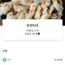 윤성각