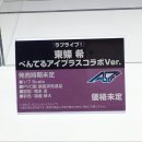 알파오메가 이미지