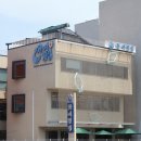 포항서비스 | [포항 물회 맛집] 물회를 시키면 서비스 매운탕을 주는 환여횟집 방문후기