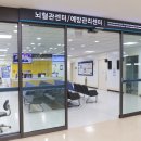 동산병원 이미지