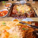 더달달대전 이미지