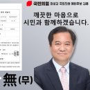 김용경로당 이미지