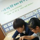 석성중학교 이미지