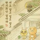 천지연안양점 이미지