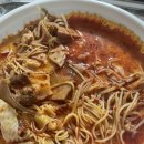 탕화쿵푸마라탕 군산대점 이미지