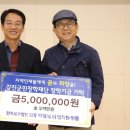 세무법인세계로 세계타임즈