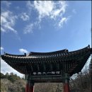 성지불교사 이미지
