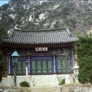 삼귀(중앙) 네이버블로그