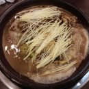 옥돌구이식당