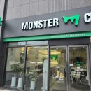 몬스터커피구미원평아이파크더샵점 | 구미원평아이파크더샵 커피숍 몬스터 커피 다녀왔어요