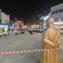 한진제화 이미지