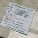 실비가 | [임신준비ep.1] 동탄 심현남산부인과 히코시 나팔관조영술 통증 실비 후기