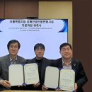 서울특별시립 장애인생산품판매시설 이미지