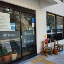 호스텔 프레전트 이미지