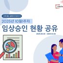 (유)한국비엠에스제약 이미지