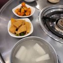 동네파전