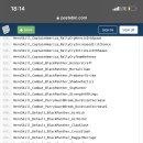 어벤져스PC 이미지