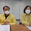 증평군청 이미지