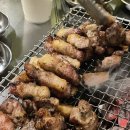 박대박왕소금구이 이미지