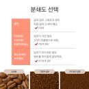 시네마커피 - 46110 | 시네마커피