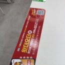 신흥제2경노당 | 신흥역 맛집|수제 버거가 3900원?! [왓더버거] 런치할인/메뉴/가격/솔직후기