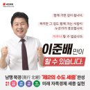 글로벌교육문화교류원 이미지