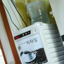송가네돼지국밥 이미지