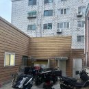 과정 | 중고 오토바이 매입 과정,후기