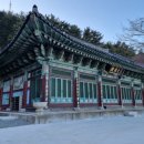 해련사 장엄의식구 이미지