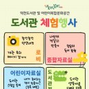 여기, 덕천 네이버블로그